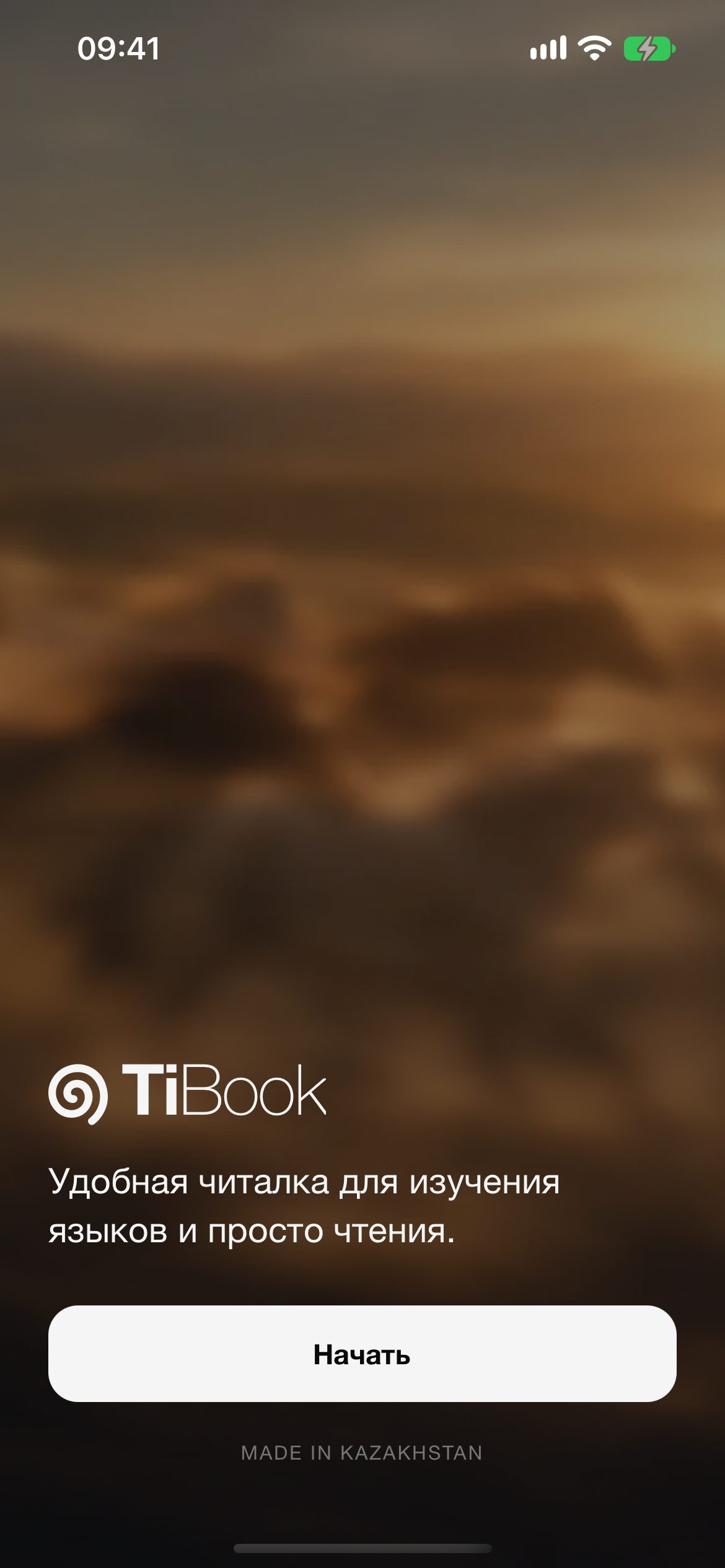 Заставка TiBook